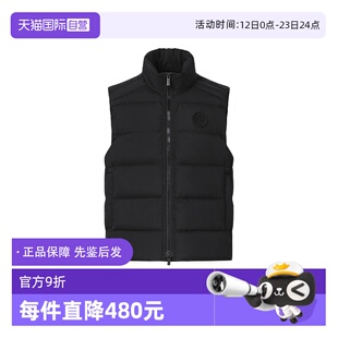 【自营】Canada Goose加拿大鹅 Crofton男士黑标羽绒马甲 1925MB