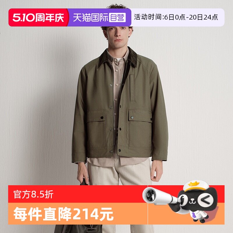 【自营】Marc O'Polo2025秋季新款翻领巴恩风防泼溅户外夹克男士