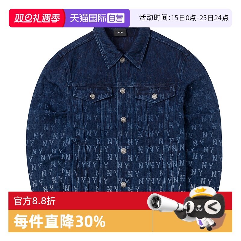 MLB牛仔夹克外套男女新款时尚