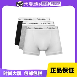 【自营】CalvinKlein凯文克莱CK男平角裤