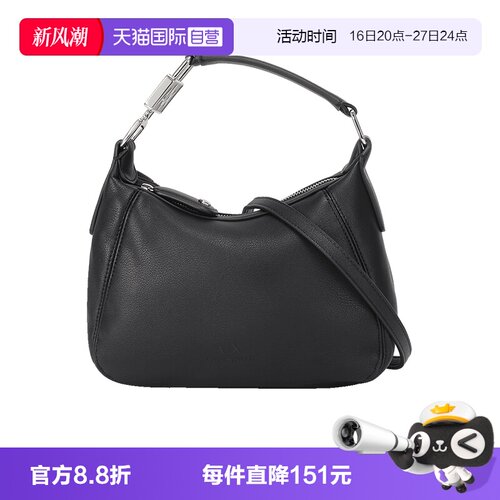阿玛尼女士半月包手提单肩斜挎包
