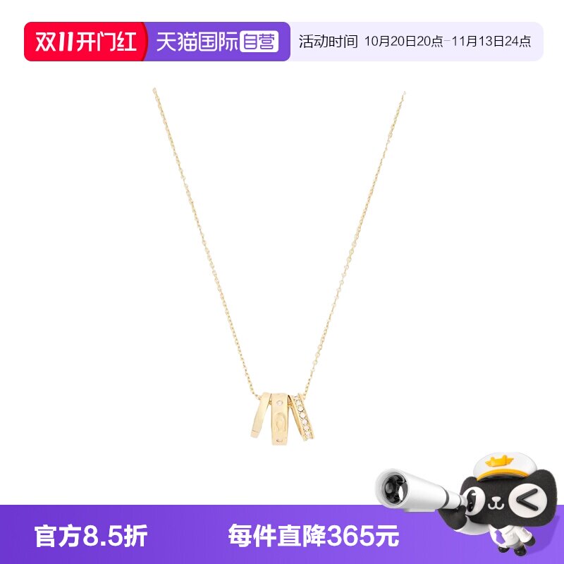 【自营】COACH/蔻驰RONDELLE标志三环女士时尚百搭项链