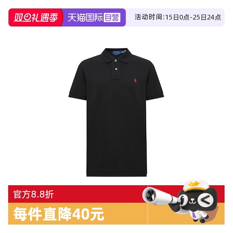 拉夫劳伦四季短袖时尚休闲POLO衫