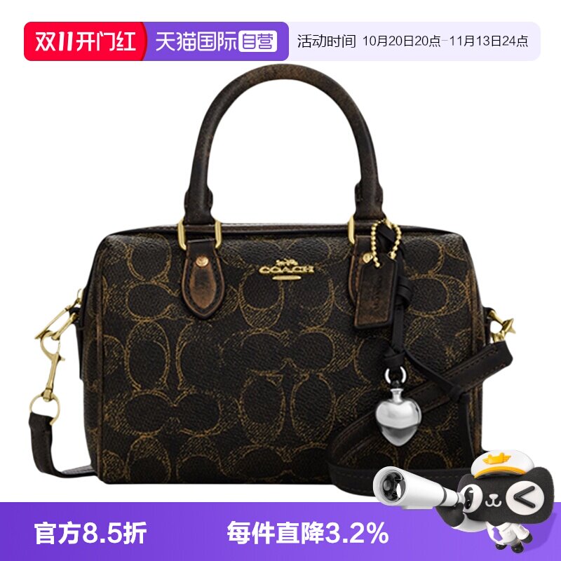 COACH/蔻驰波士顿包单肩斜挎