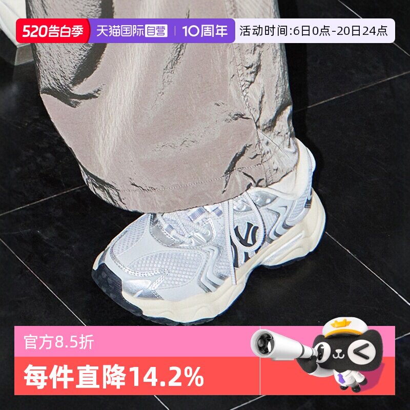 【自营】MLB张凌赫同款男女情侣运动休闲厚底增高网面老爹鞋SHW07