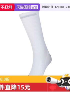 【自营】NIKE耐克中性U NK MLTPLIER CRW 2PR袜子SX7557-100