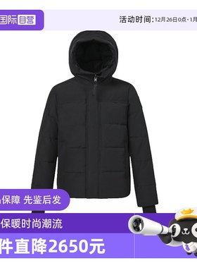 【自营】Canada Goose加拿大鹅 秋冬男士黑标保暖休闲连帽羽绒服