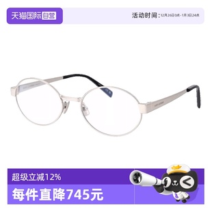 OPT金属光学眼镜架男 YSL圣罗兰眼镜框女复古圆形SL692 自营