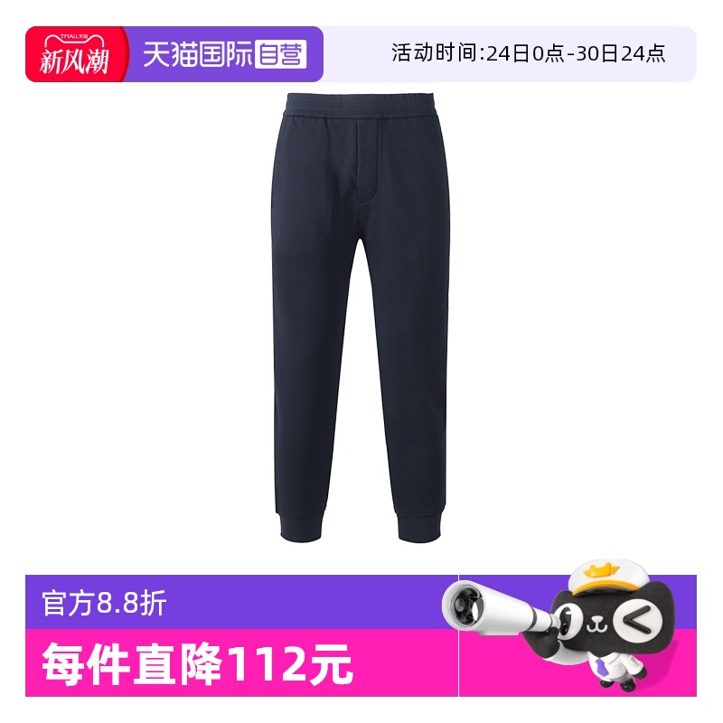 男士运动裤EMPORIOARMANI休闲