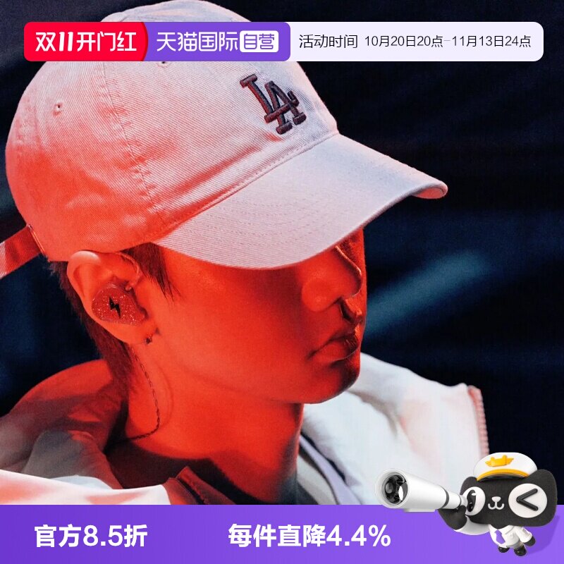 【自营】MLB汪苏泷同款男女可调节水洗复古软顶棒球帽秋冬