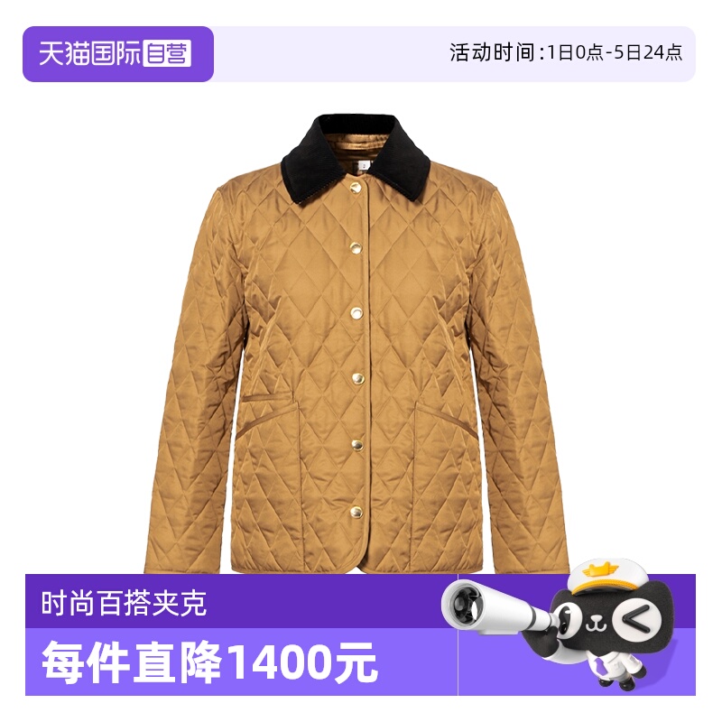 BURBERRY灯芯绒翻领夹克外套