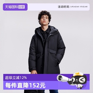 Marc Polo 商场同款 大口袋白鹅绒防水羽绒服男 冬款 自营