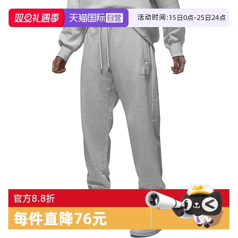 �ۻ��㣺HJ1327051 XL ����Ӫ��Nike�Ϳ�Ů�ӿ����������г����˶���ٴ��HJ1327-051 711.96Ԫ��2��(��355.98Ԫ/������88VIP 95��)