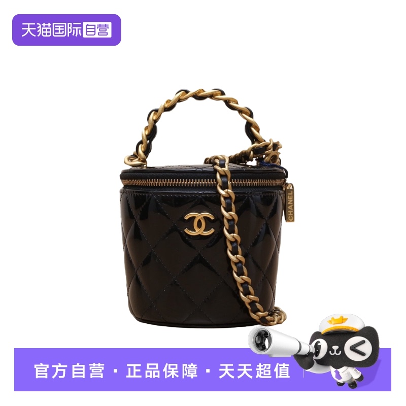 【自营】中古98新Chanel/香奈儿22A手提圆桶镭射标手柄斜挎包女包