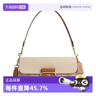 蔻驰女包法棍包单肩斜挎包经典 COACH 老花链条包送女友 自营