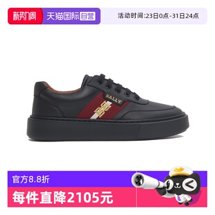 自营 男士 Bally 时尚 牛皮低帮轻便舒适休闲运动鞋 巴利春夏新款