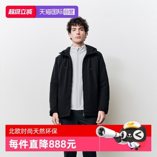 自营 新款 Marc Polo2025春季 连帽多袋设计摇粒绒棉服外套男