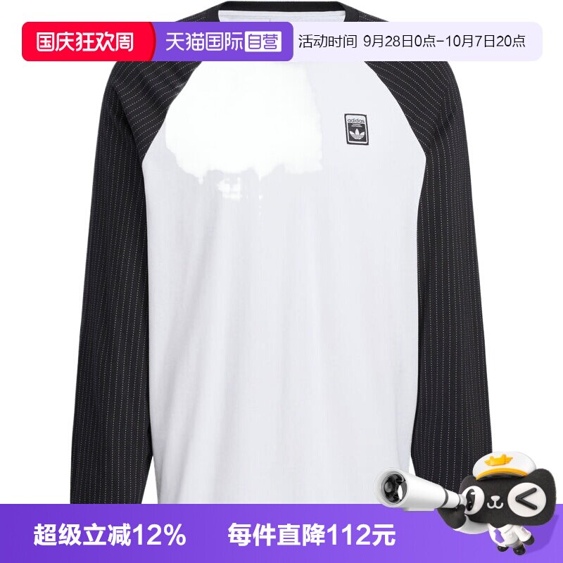 【自营】阿迪三叶草男子WABASH TEE 3运动长T恤KD1854