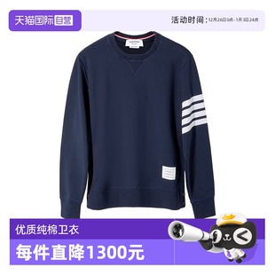 白条纹袖 Browne汤姆布朗TB男款 Thom 标卫衣圣诞节送男友 自营