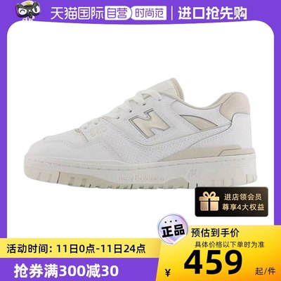 NEWBALANCE休闲运动系带女子