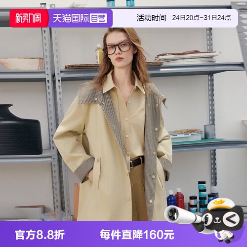 ELLE格纹拼接莱赛尔天丝风衣