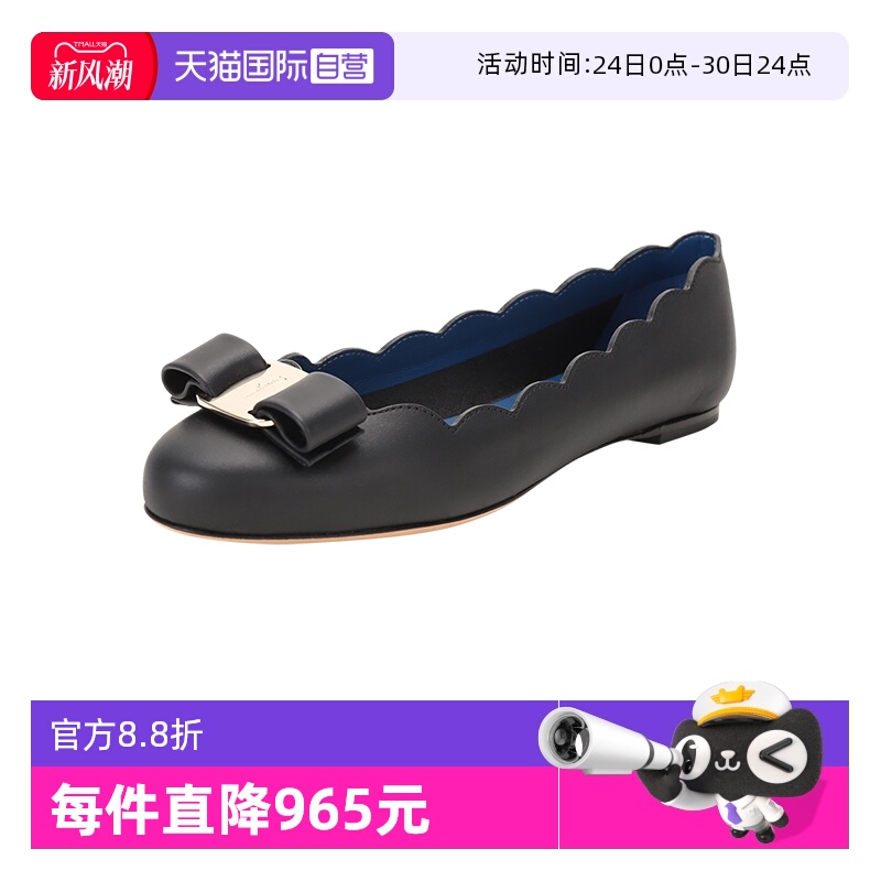 ferragamo直营牛皮蝴蝶结平底鞋