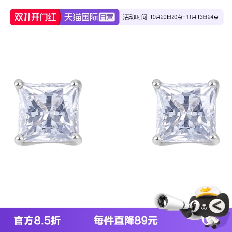 Swarovski/施华洛世奇单钻耳钉