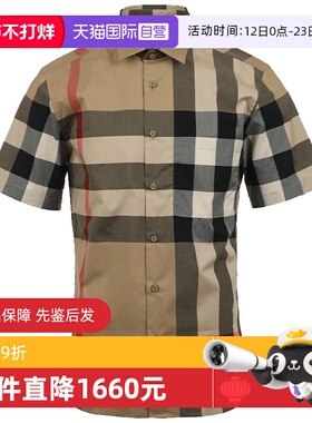 【自营】BURBERRY/博柏利男士商务休闲经典格纹棉质短袖衬衫格子