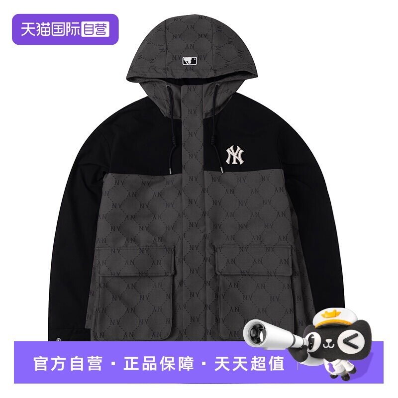 【自营】MLB夹克男女装新款情侣运动服老花拼色潮流时尚连帽外套