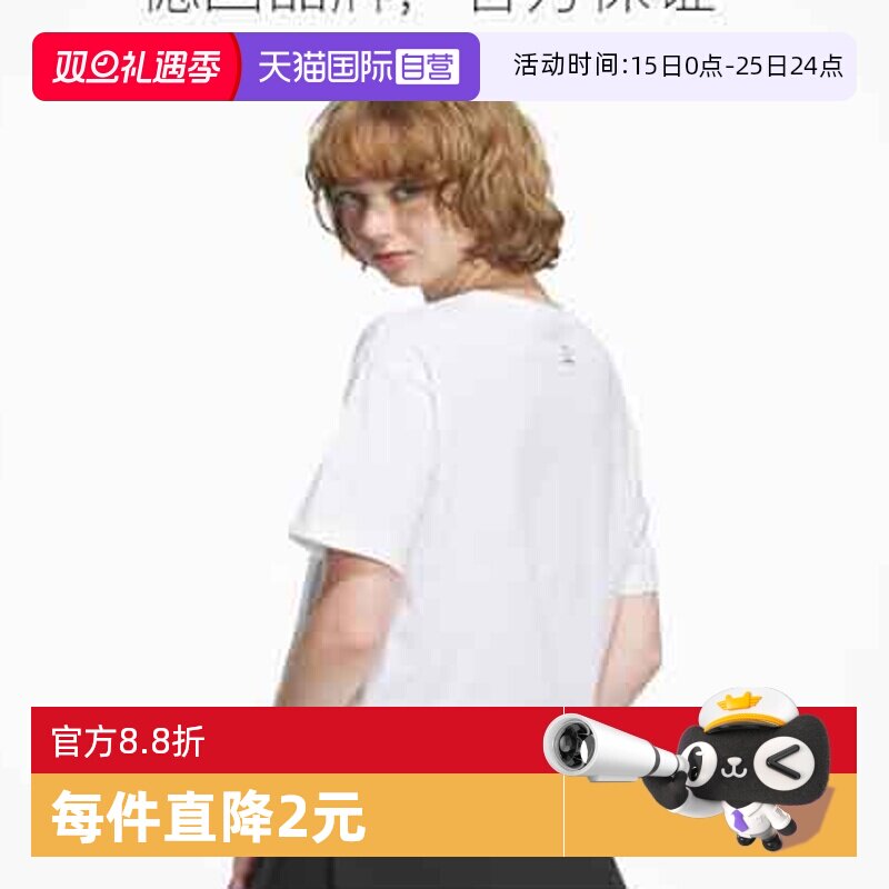 阿迪达斯短袖女装圆领透气