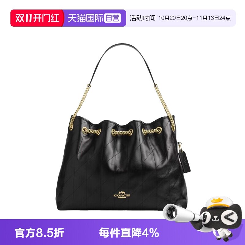 蔻驰COACHEVELYN34垃圾袋单肩