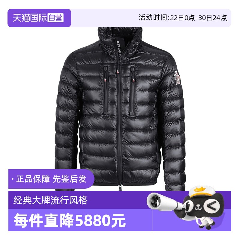 Moncler/盟可睐男士羽绒服
