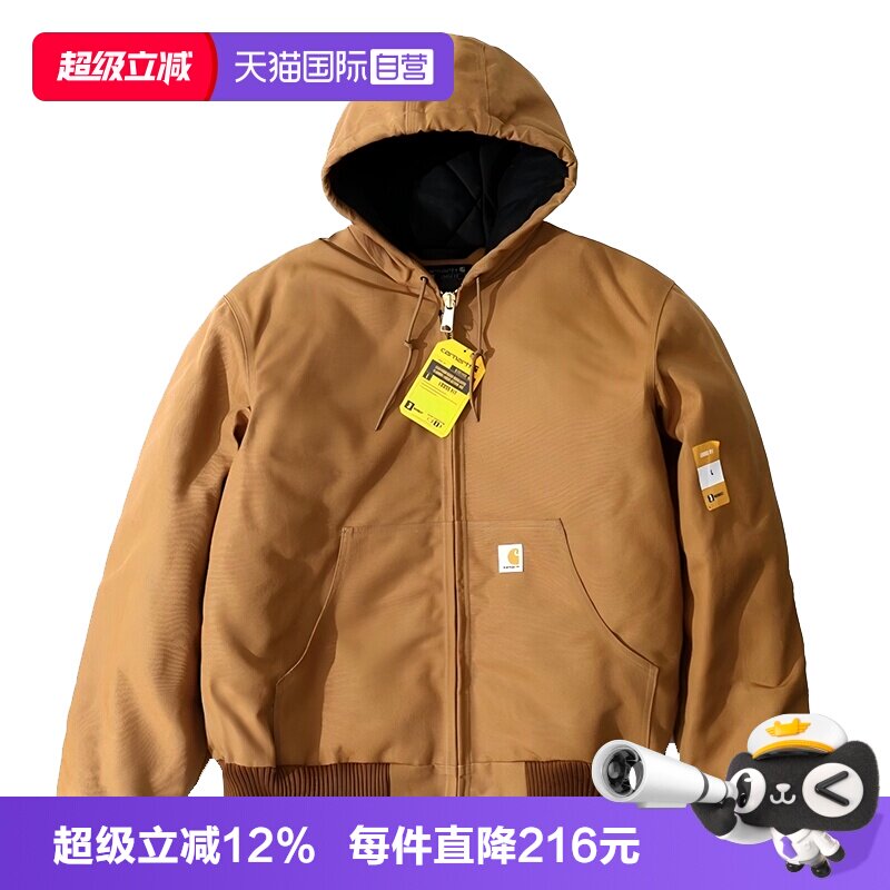 carhartt棉衣冬季连帽
