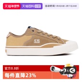 自营 复古硫化鞋 SEW SOU男鞋 sbs滑板鞋 女鞋 系带低帮帆布鞋