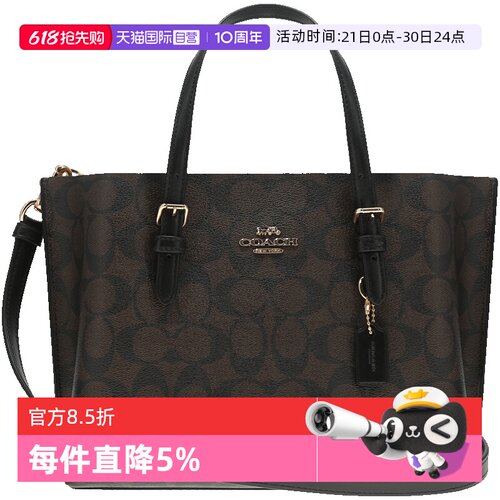 【自营】COACH/蔻驰中号女士Mollie手拿包单肩斜挎手提包斜挎包