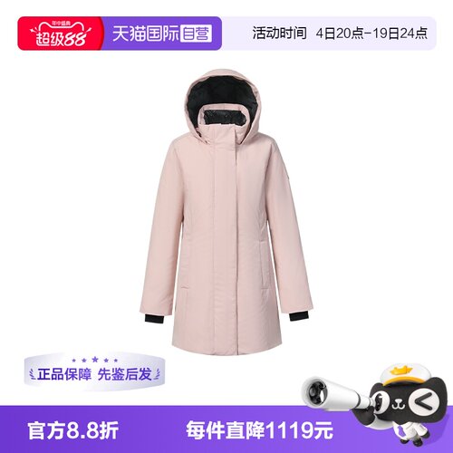 CanadaGoose女士鸭绒时尚羽绒服