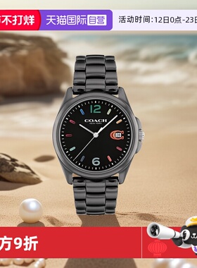 【自营】COACH蔻驰GREYSON陶瓷表盘彩色时标石英表