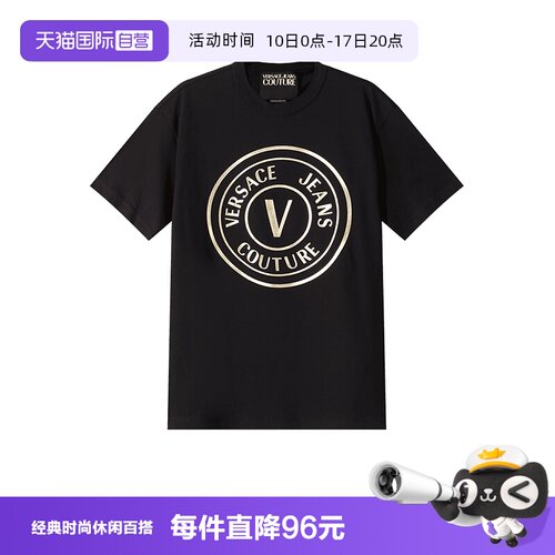 VJC范思哲宽松版圆领短袖T恤