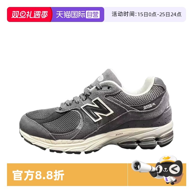 NEWBALANCE运动休闲男子