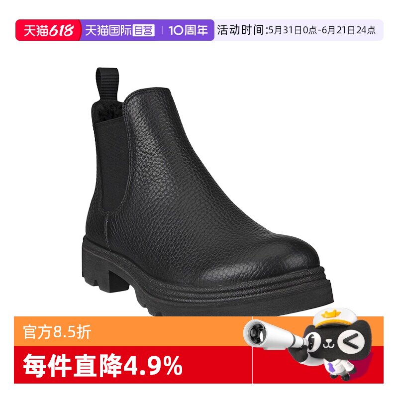 【自营】Ecco爱步女靴短筒秋冬厚底弹力靴时尚切尔西皮靴214753