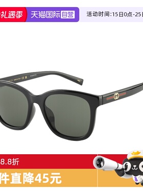 【自营】GUCCI古驰墨镜女25新款方框板材遮阳开车太阳镜 GG1984SK