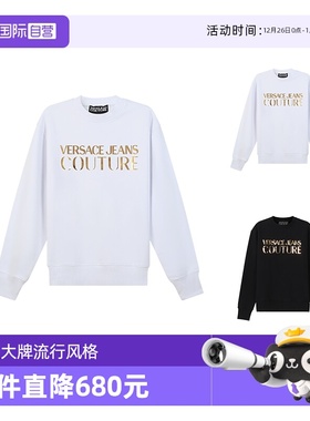 【自营】Versace Jeans Couture男士长袖卫衣72GAIG01 CF01G圆领