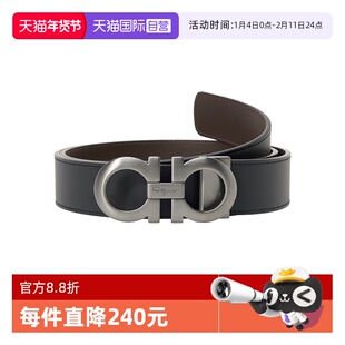 【自营】Ferragamo菲拉格慕皮带男士小牛皮可调节腰带情人节礼物