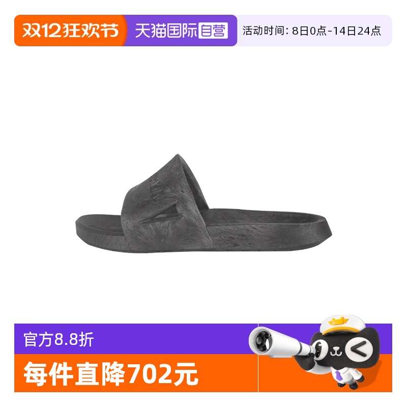 【自营】SALOMON/萨洛蒙Summeride 男士凉鞋拖鞋L47675800