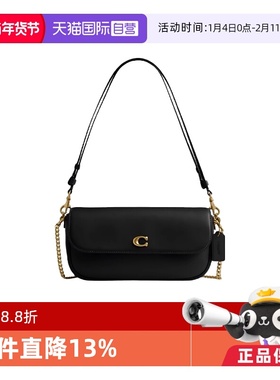 【自营】COACH/蔻驰女士BROOK系列日常单肩包时尚休闲斜挎包CAN90