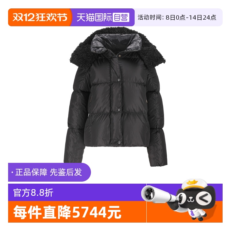 Moncler/盟可睐女士羽绒服