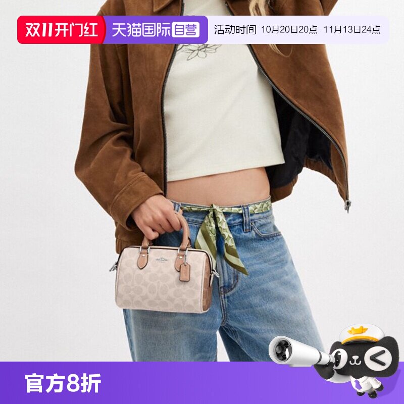【自营】COACH/蔻驰女士 ROWAN系列波士顿包单肩圆筒斜挎包 CW329