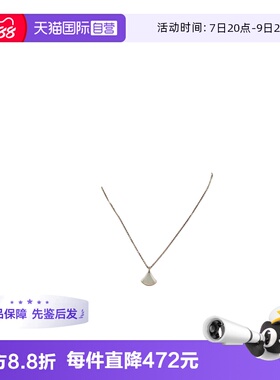 【自营】中古95新BVLGARI宝格丽DIVAS' DREAM项链750黄金42-44cm