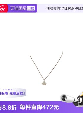 【自营】中古95新BVLGARI宝格丽DIVAS' DREAM项链750黄金42-44cm