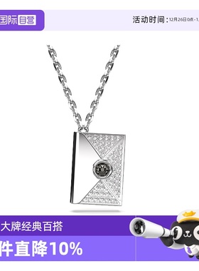 【自营】Swarovski/施华洛世奇Letra项链DIY信封情书吊坠饰品轻奢